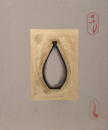 andre-che-isse-sindone-a-carbone-in-oro-del-piccolo-canopo-del-pensiero