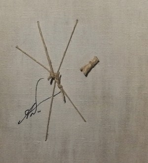 andre-che-isse-ii-bassorilievo-1234567jpg